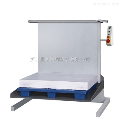 LG1000-5浙江国威切纸机辅助设备 提升印后裁切效率的得力助手